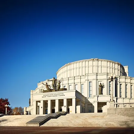 Hotel Marriott Minsk